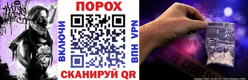даркнет как зайти  Енисейск  АМФЕТАМИН VHQ 