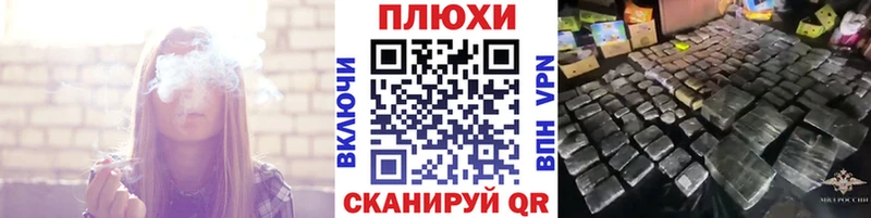 ГАШ ice o lator  Енисейск 