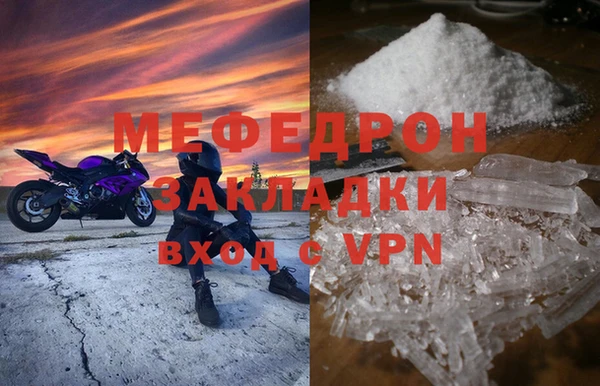 соль ск Коряжма