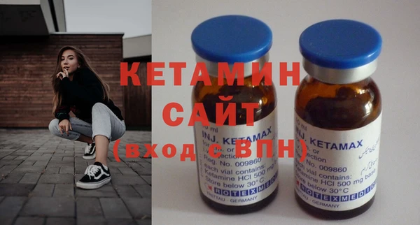 spice Вязьма