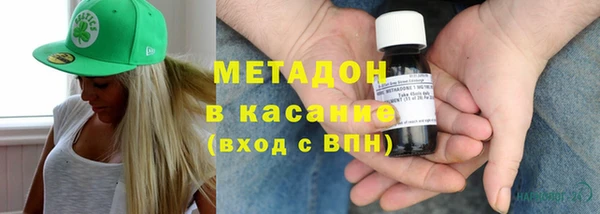 эйфоретик Абаза