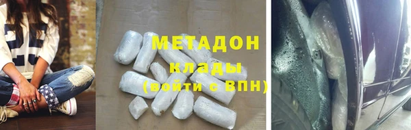 сатива Абинск