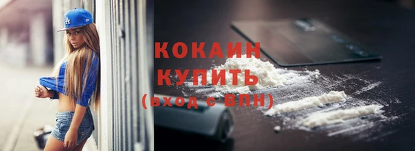 mix Абдулино