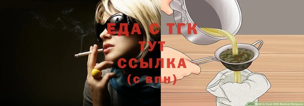 не бодяженный Вязники