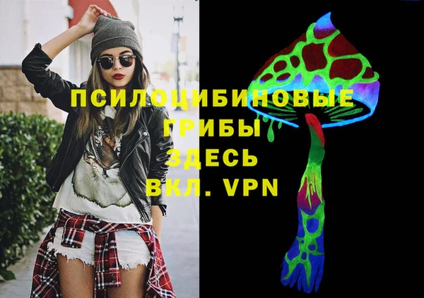 mix Абдулино