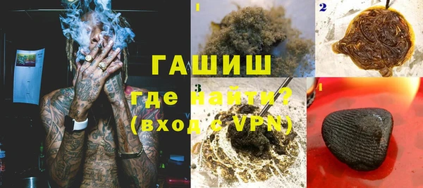 сатива Абинск