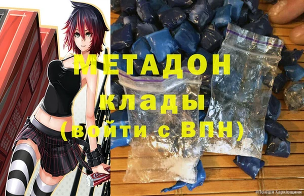 трава Алзамай