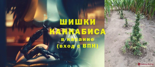 трава Алзамай