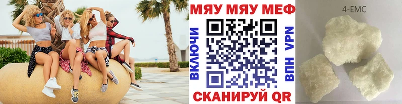 МЕФ 4 MMC  цены наркотик  Енисейск 