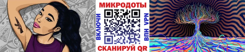 даркнет формула  Енисейск  Псилоцибиновые грибы мухоморы 